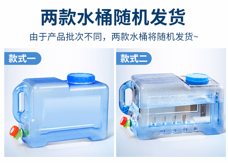 详情图.png