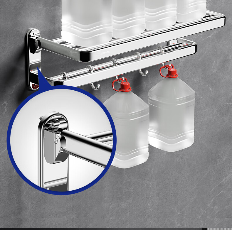 JOMOO Bathroom Storage Rack, Towel Holder, Thickened Foldable Bathroom Organizer, Bright Silver Stainless Steel, 936024 10