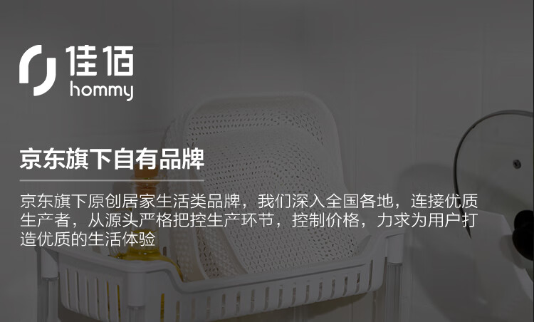 叶津 (1).jpg
