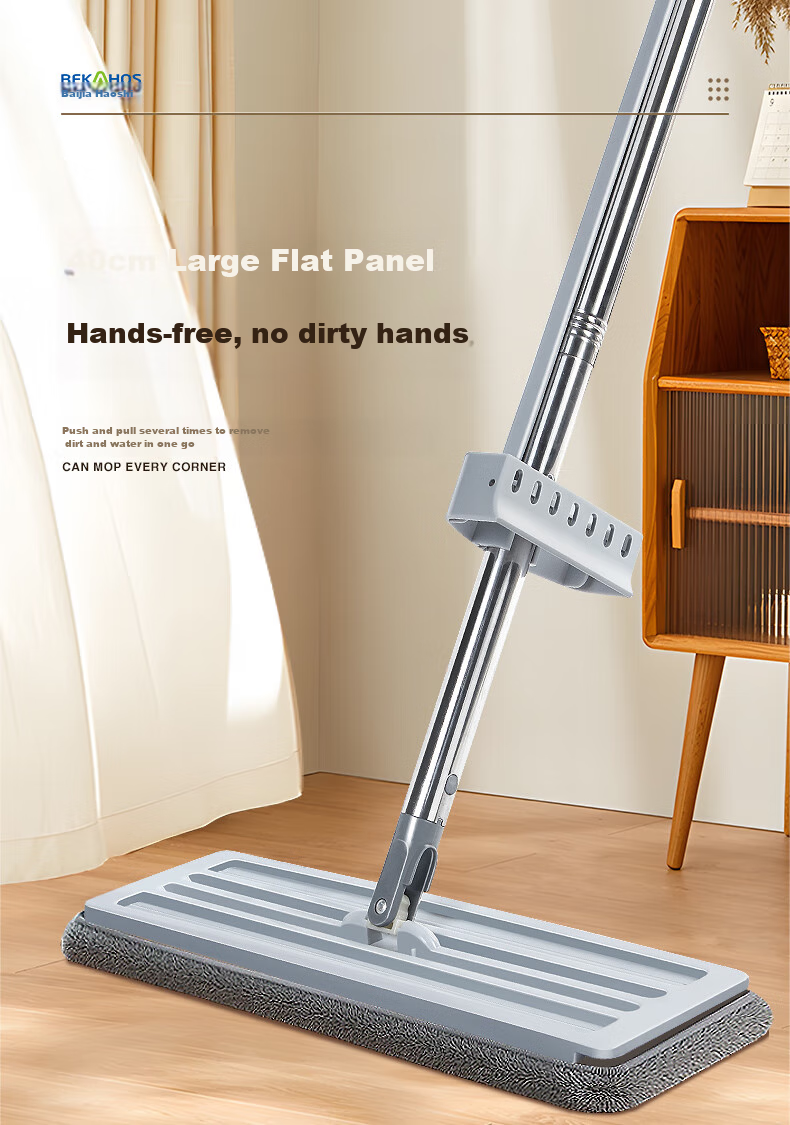 Bai Jia Hao Shi 42cm Flat Mop with 2 Cloths Household One-Drag Clean Hands-Free Washing 2025 Floor Cleaning Magic Washer and Dryer Integrated 2