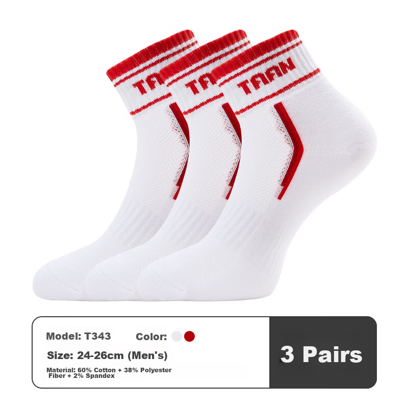 Taan Badminton Socks, Sports Socks, Thickened Terry Bottom, Mid-Calf Men's Style T343, White And Red, 3 Pairs Per Pack