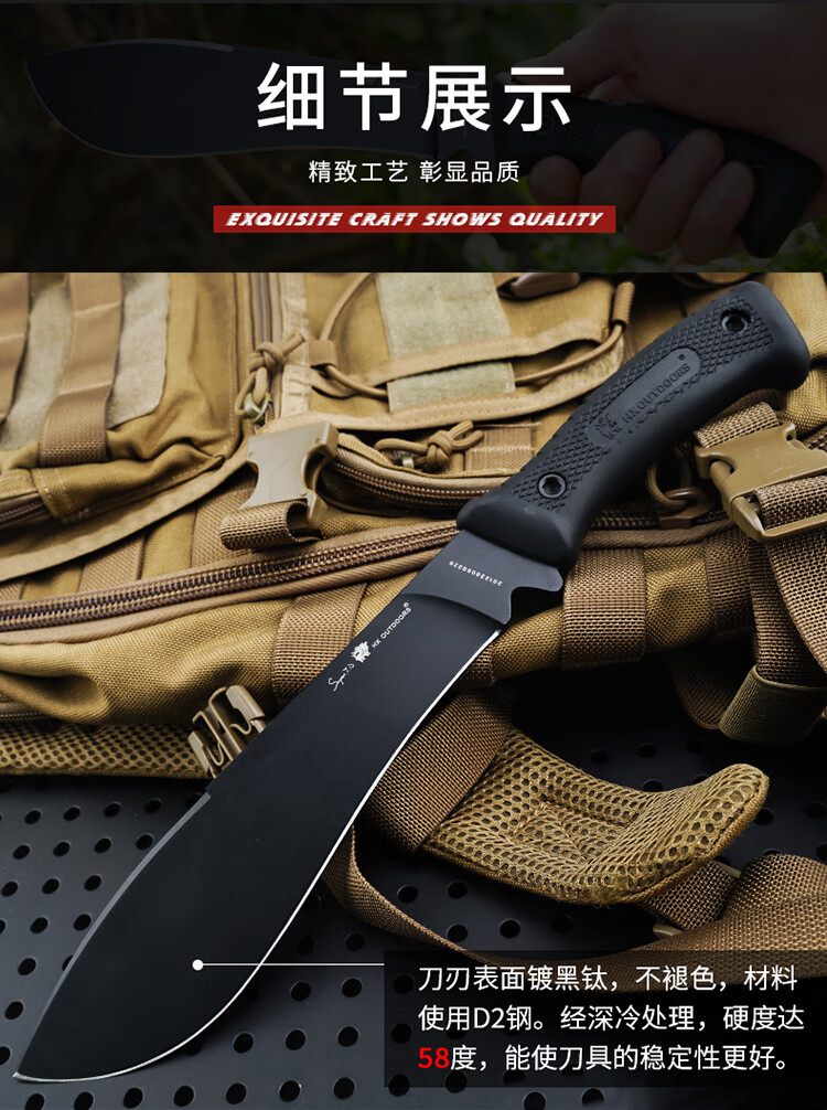 汉道/hx outdoors 户外刀野外生存刀露营小刀直刀 柳叶刀