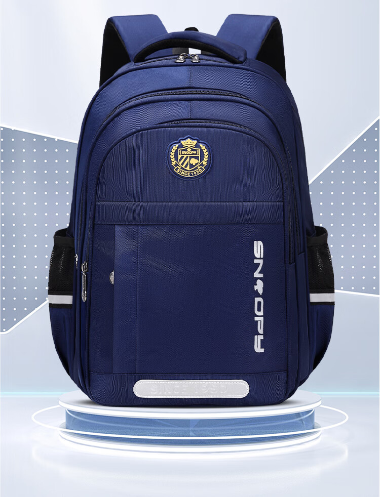 SNOOPY Middle School Backpack Large Capacity for Grades 4-9, Multi-Compartment High School Student Water-Resistant Double Shoulder Bag for Boys, Royal Blue 3