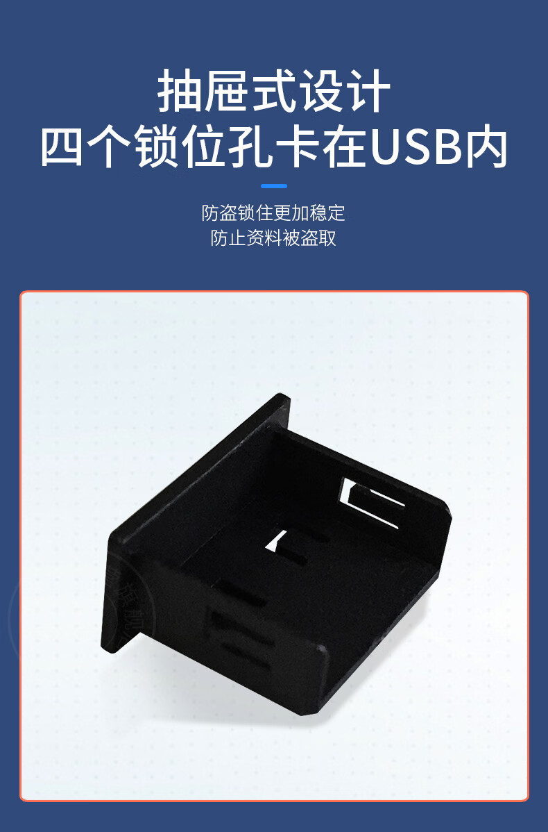 Suoli USB Port Dust Plug USB Safety Cap USB Disposable Seal USB Dust Cover Hard Plastic Drawer Design Black 10-Pack 20050 1