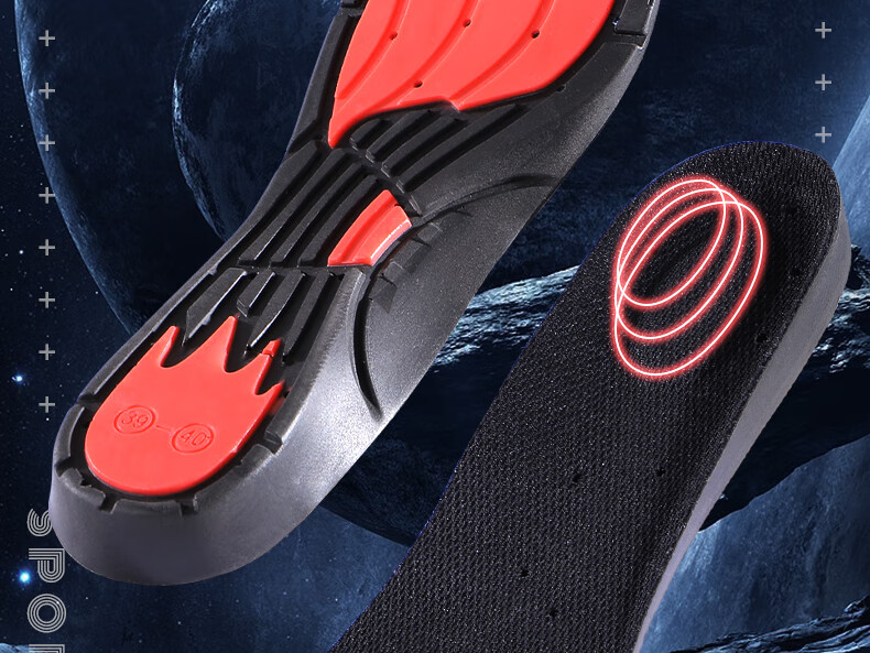 Nanjiren 2 Pairs Shock-Absorbing Sports Insoles for Men, Arch Support, Breathable, Sweat-Wicking, Elastic Basketball Insoles for Women, Black, Size 41-42 2