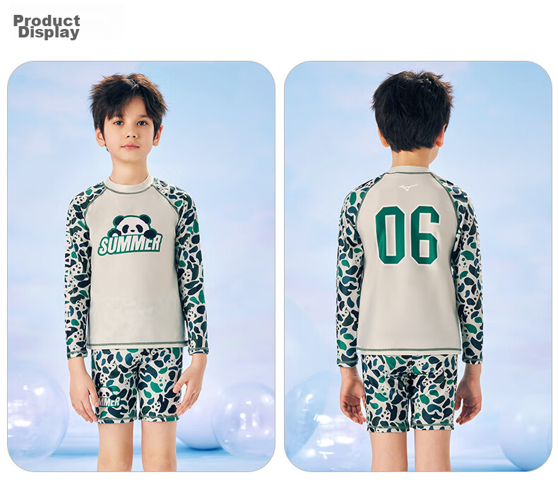 MIZUNO Children's Swimwear, Boys' Two-Piece Swimsuit, Knee-Length Surf Shorts Set, Hot Spring Equipment, G1406 Green, Size 150 12