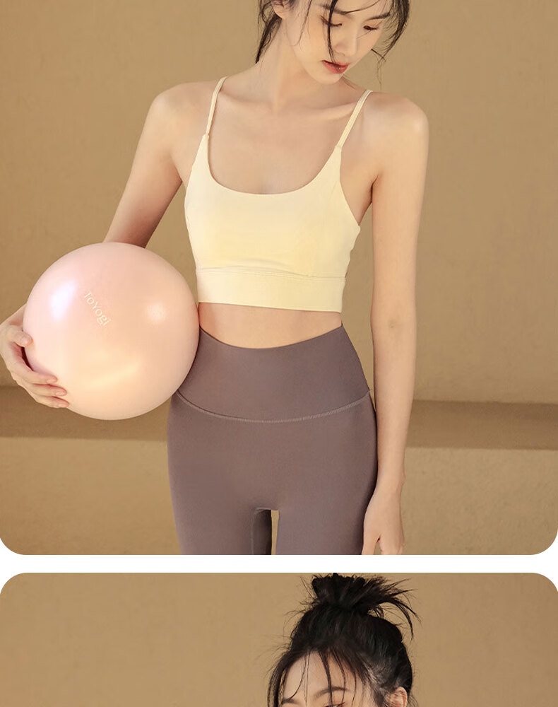 XUEXIMAN Yoga Sports Bra for Women, High-Impact Shock-Absorbing, Push-Up, Spaghetti Strap Bra with Padding, Running And Fitness Vest 15