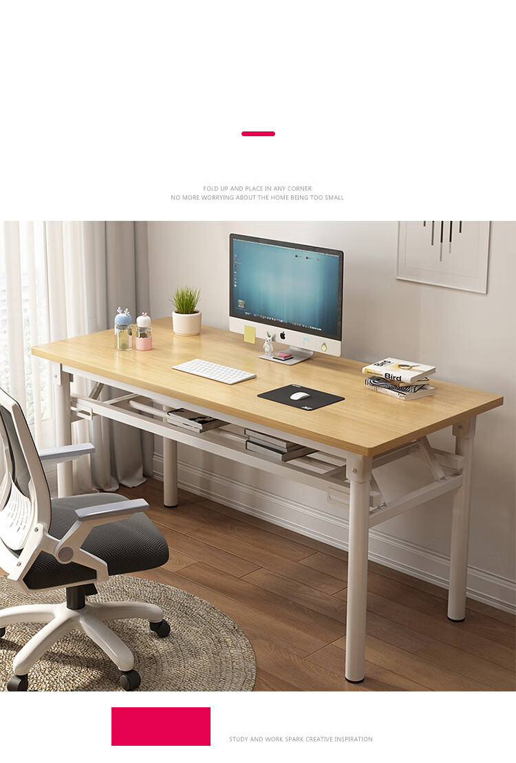Huakaizhixing Folding Computer Desk, Home Study Table, Desktop PC Desk, Writing Desk for Study Room, BGZ660 Single Layer Yellow Wood Grain, 1.2M 10