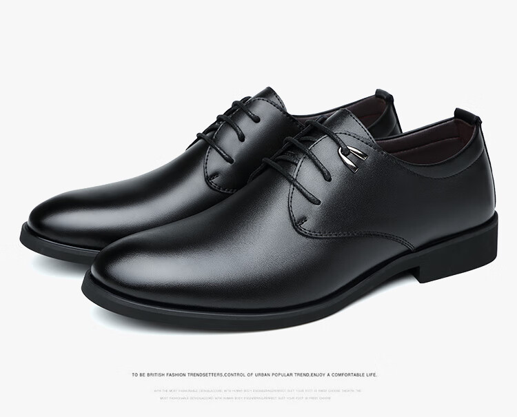 BEIOUTU Men's Leather Dress Shoes Fashion Trendy Lace-up Wedding Low-top Cowhide Business Casual Shoes 511 Black 43 12