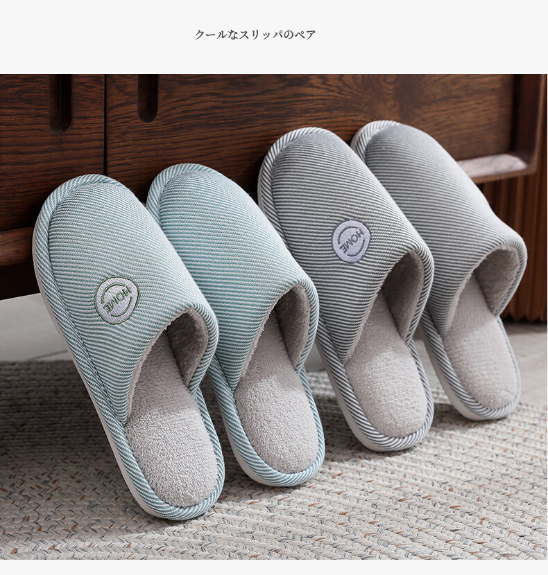 GUOLUOFEI Spring And Summer All-Season Indoor Home Slippers for Men And Women, Yellow, Size 38-39 9