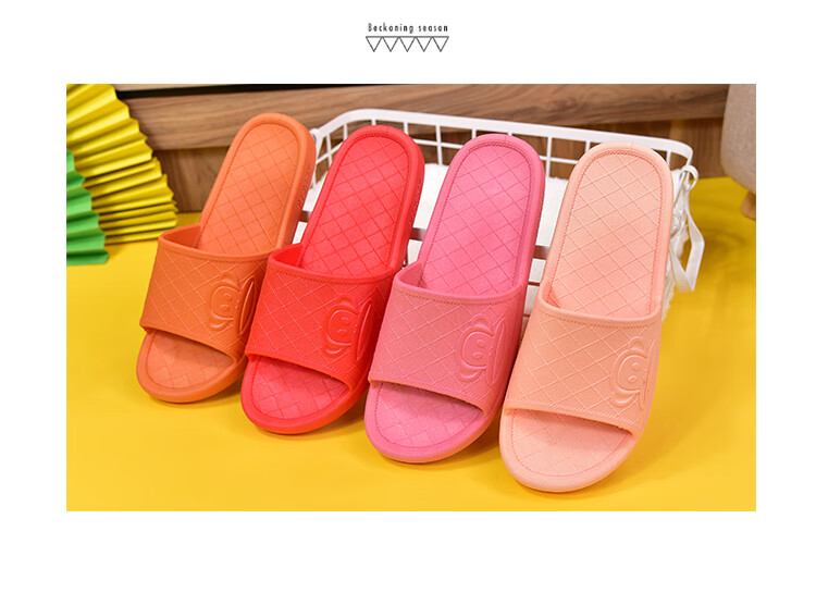 Paul Frank Big Mouth Monkey Men's Summer Soft Sole Home Couple Indoor Bathroom Shower Slippers Women PF799 Dark Blue 265 11
