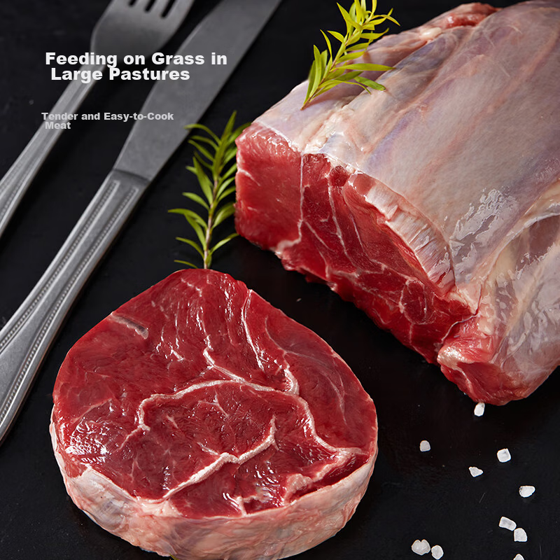 JD Jingzao Secret Marinated Beef Shank 1.05kg (With Marinade Packet), Frozen Beef Shank Meat for Stewing, Barbecue Ingredients Other