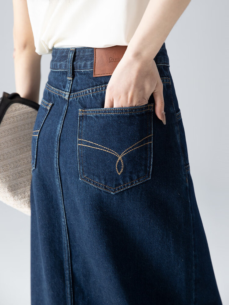 Dme New High-Waisted Retro Straight Loose A-Line Mid-Length Denim Skirt for Women, Dark Blue, Size 29 13