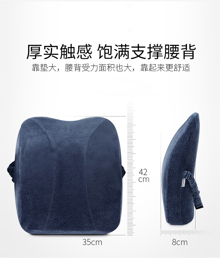 靠垫750_09.jpg