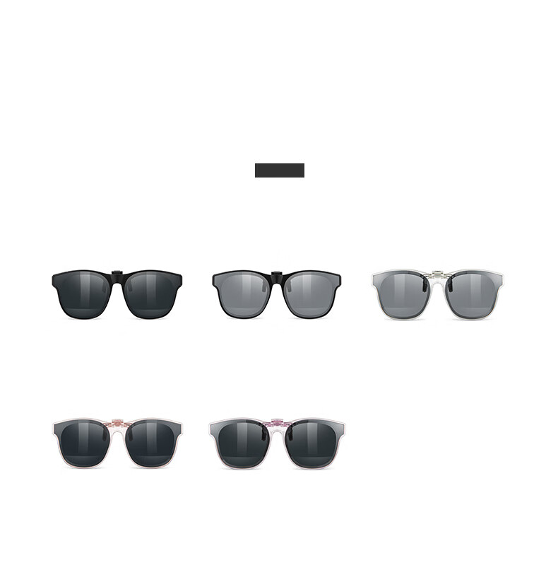 HELEN KELLER Polarized Clip-On Sunglasses Unisex Driving Glasses Clip HP829C2 8