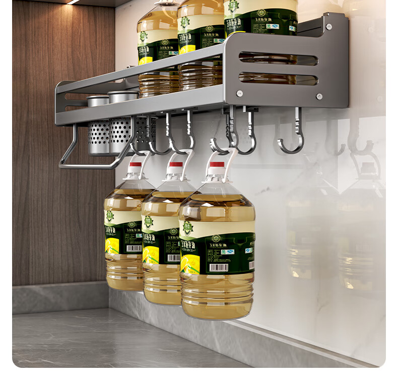 Yweel Gun-Gray Kitchen Spice Rack, No Drilling Required, Wall-Mounted Seasoning Shelf, Wall-Mounted Organizer, Space Aluminum Storage Rack 10