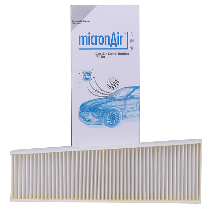 Фильтр кондиционера MICRONAIR PF135 для Audi A6L 2.0L/2.5L/2.8L/3.0L