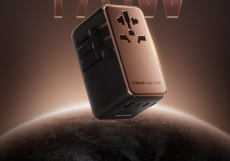 MOMAX 170W Fast Charging GaN Five-Port Travel Adapter, Universal Power Converter Socket for Global Use, English Standard, European Standard, American Standard, Australian Standard, 3C1A Gold Certified 1