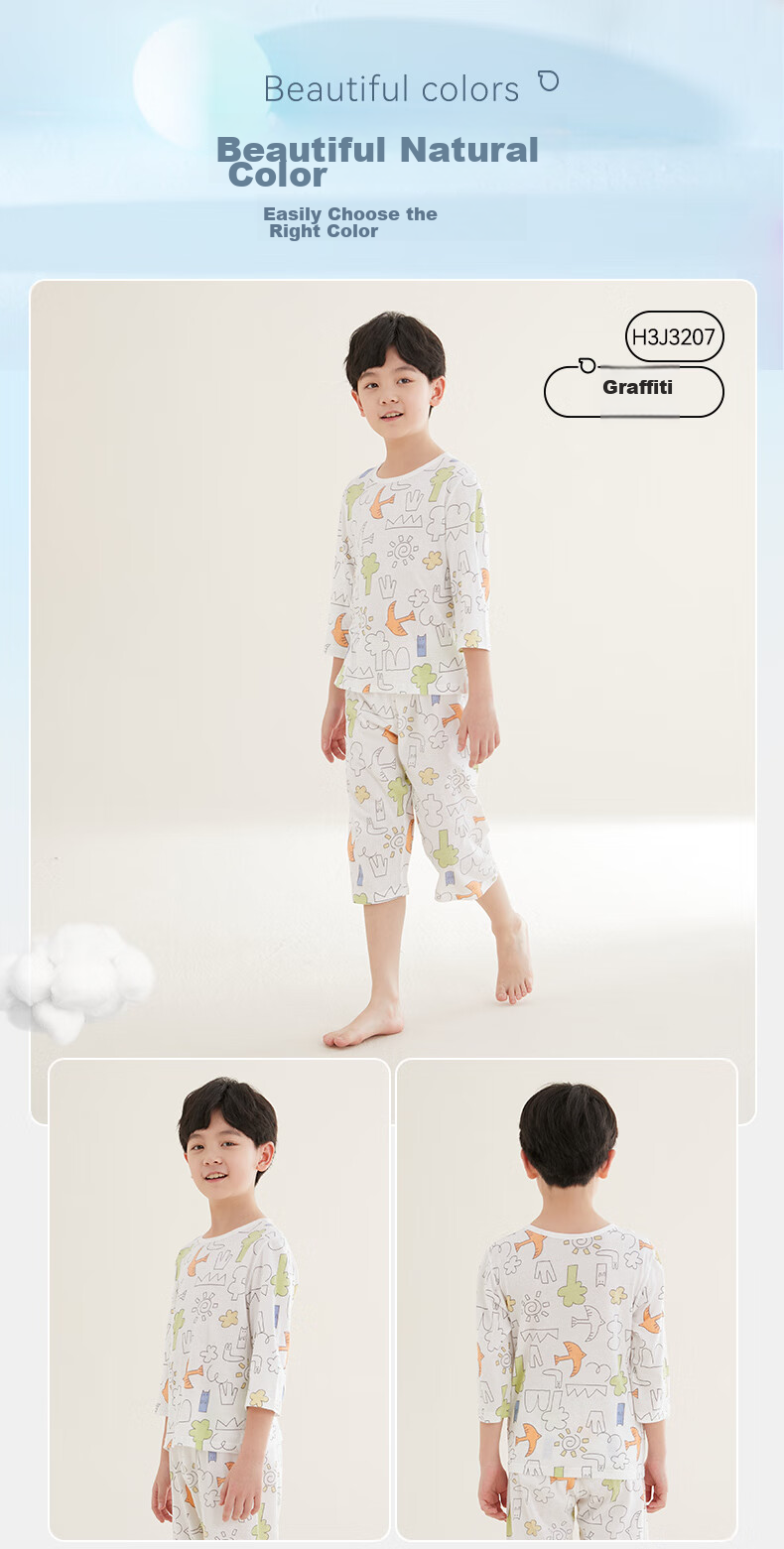 Hodo Children's Pajamas, Boys And Girls Summer Thin Pure Cotton Short-Sleeve Home Wear Set, 3A Antibacterial Air Conditioning Suit 3207 120 11