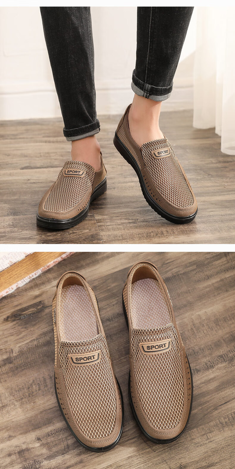 Ankang Summer Mesh Shoes Breathable Men's Slip-On Soft-Soled Old Beijing Cloth Shoes Dad Shoes AK11129 Black 38 8