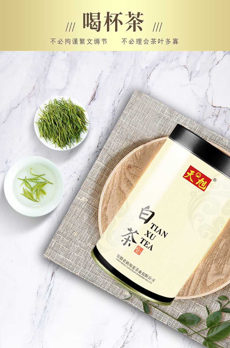 图片破损