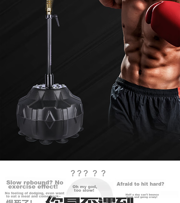 Jingpai Speed Ball, Standing Reaction Target, Punching Bag, Adult Professional Fighting, Evasion Reaction Ball, Boxing Training Equipment 2