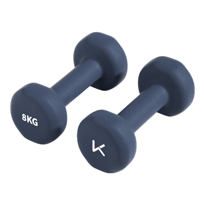 Keep Color-Coated Dumbbells for Men's Muscle And Arm Training at Home, Body Shaping, Dark Blue, 8kg*2