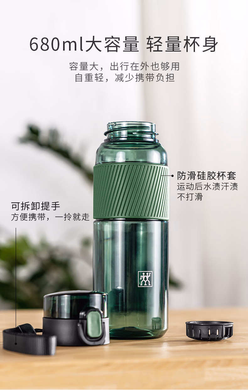 详情图.png