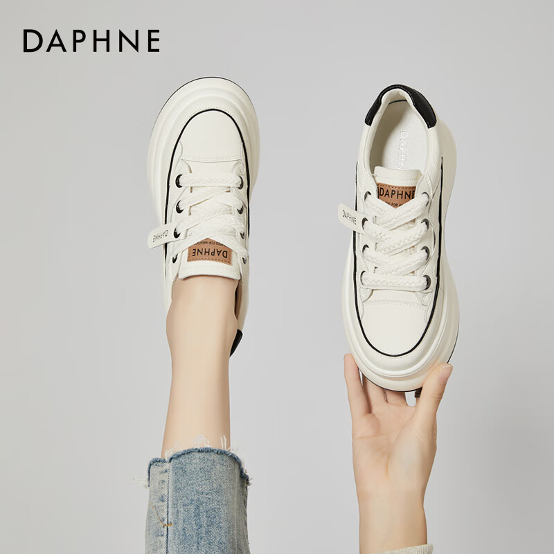 DAPHNE Wom-01295848
