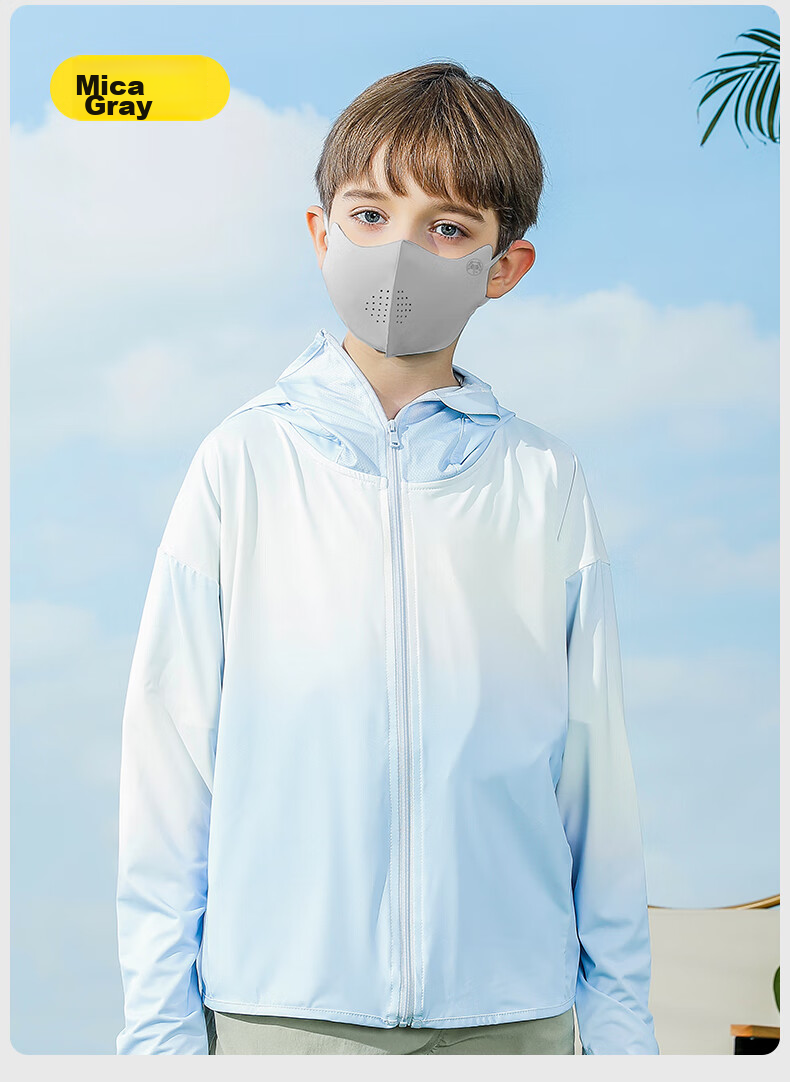 Moremerry Children's Sun Protection Face Mask for Boys And Girls, UV-Resistant Summer Sunshade Ice Silk Cool Breathable Face Mask, Mica Gray, L 16