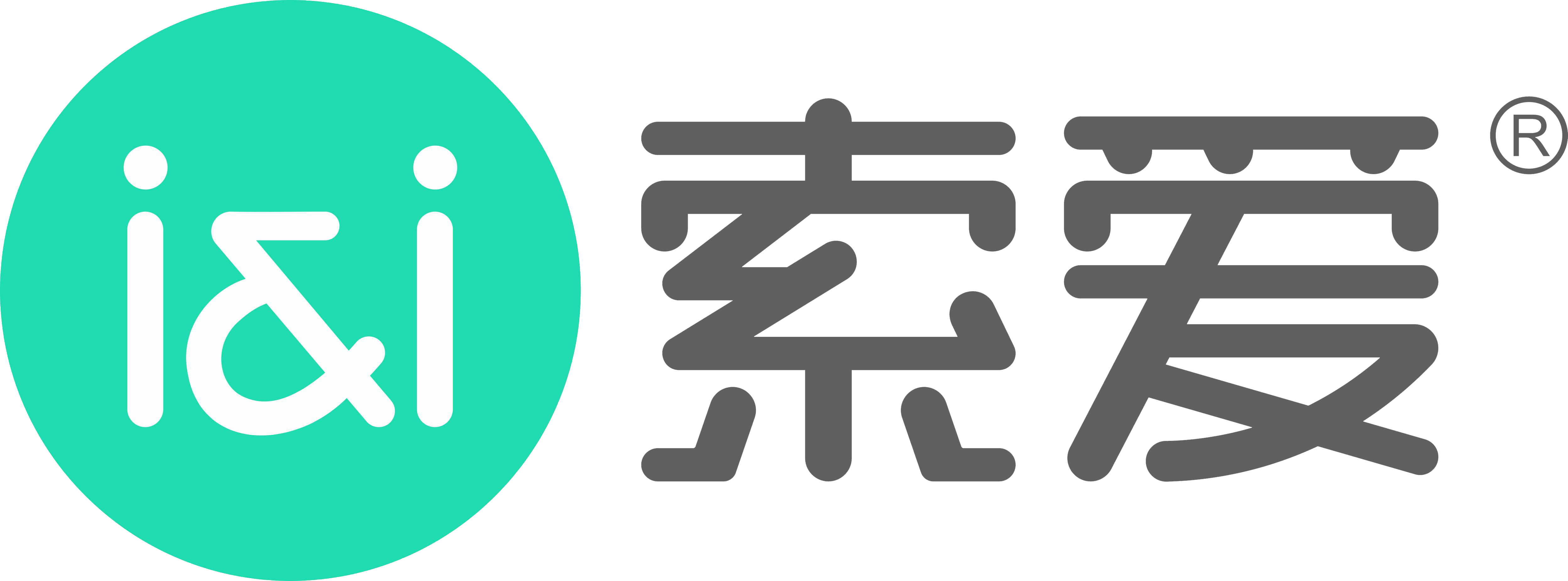 索爱soaiy sk1 直播设备全套k歌麦克风话筒声卡唱歌手机专用变声器