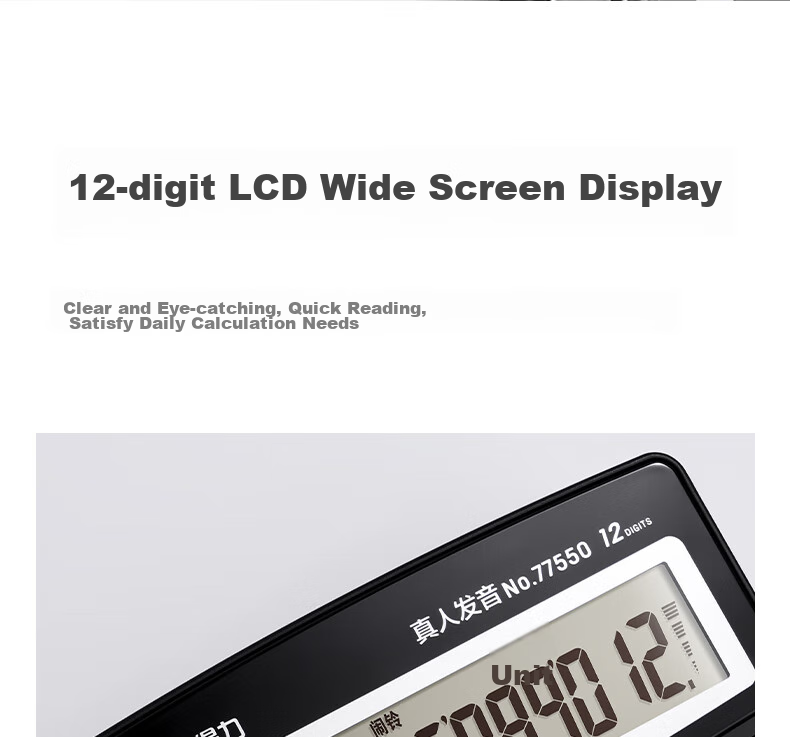 Deli [Super Popular] 12-Digit Metal Panel Voice Calculator, Crystal Large Buttons Large Screen Financial Calculator, Office Supplies, Bright Moon Silver 77550 6