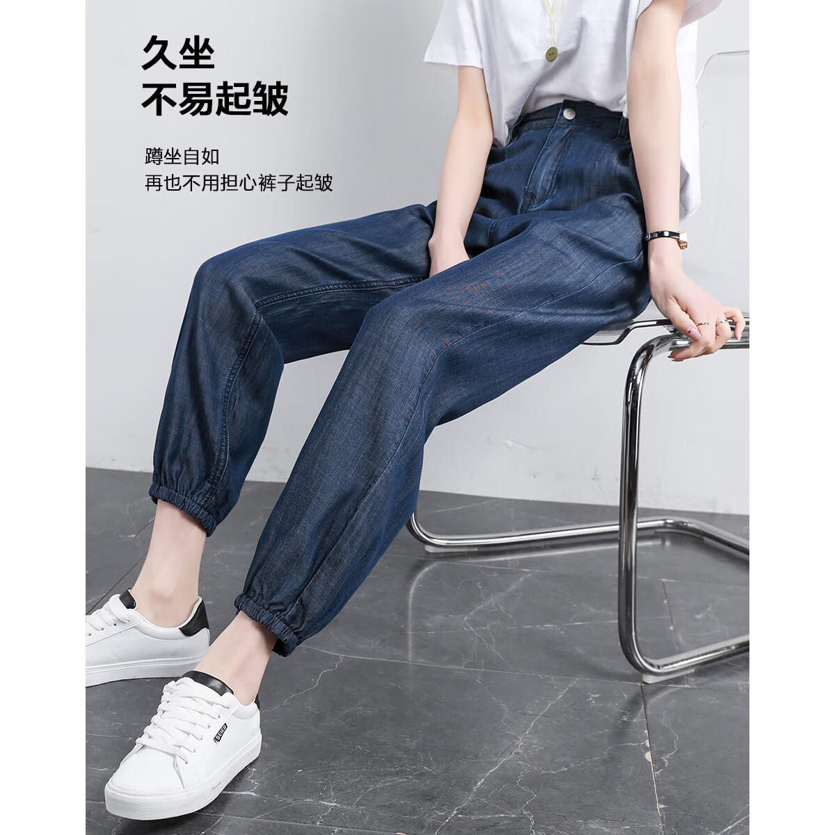 Dme [100% Regenerated Cellulose Fiber Denim], Summer Mid-Rise Tapered Pants, Lightweight Denim Trousers for Wome