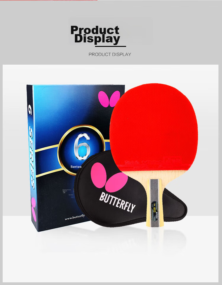 BUTTERFLY 6-Star Table Tennis Paddle, Double-Sided Reverse Rubber, Professional Competition Racket, Single Paddle 603-Straight Handle, Includes Paddle Case 7