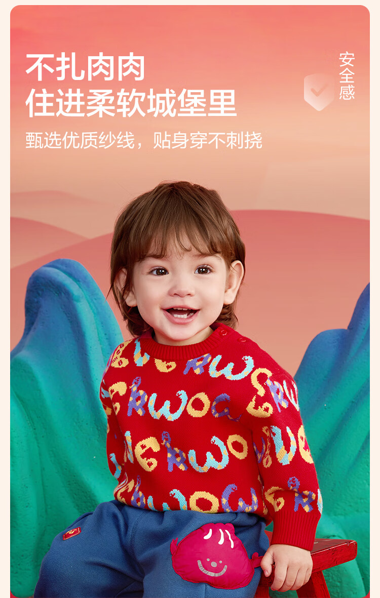 BALABALA Children's Clothing, Baby Sweater Knitwear, Boys And Girls Spring Outfit, Cute Baby Clothes for Kids 21