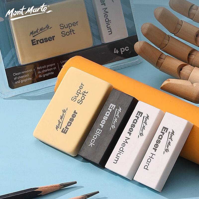 Mont Marte Art Sketch Eraser Set of 4, Student Drawing Exam Pencil Quick Sketch Eraser, Soft Medium Hard Drawing Eraser Set MAXX0005