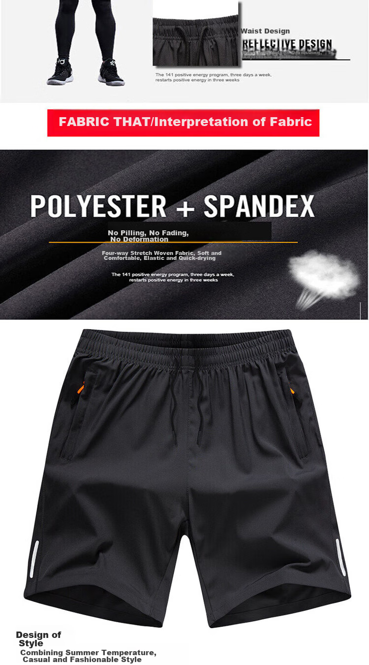NASA GOOD Men's Shorts, Summer Solid Color Versatile Trendy Sports Thin Breathable Elastic Loose Five-Point Pants, Black 5XL 21