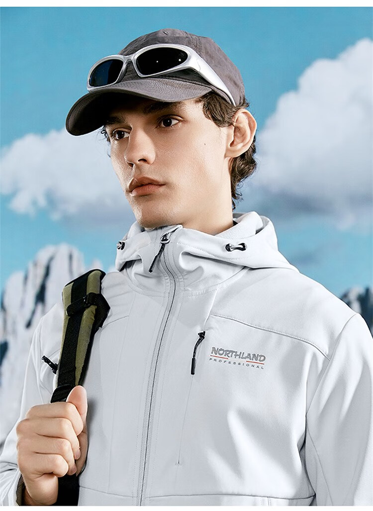 NORTHLAND [Baihulin] Outdoor Men's Windproof And Water-Resistant Soft Shell Jacket for Hiking And Mountaineering, Triple Protection Oil-Proof And Stain-Resistant Coat 13