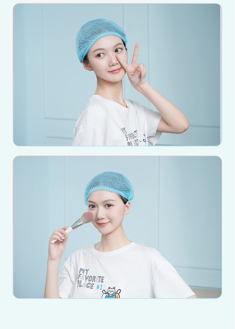 Gongpinxing Disposable Head Cover, Dust-Free Cap Cover, Strip-Shaped Cap Isolation Cap, Blue, 100 Pieces Per Pack 12
