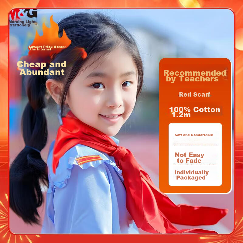 M&G Elementary School Red Scarf for Young Pioneers, National Standard Pure Cotton Red Scarf, Standard Color-Fast Soft Wholesale Learning Supplies, 1.2 Meters/1 Piece ASCN9540
