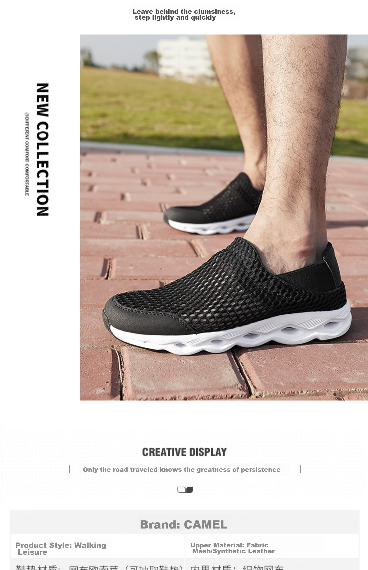 CAMEL Summer Breathable Mesh Outdoor Casual Shoes for Men And Women, Non-Slip Shock-Absorbing Sports Running Shoes 20
