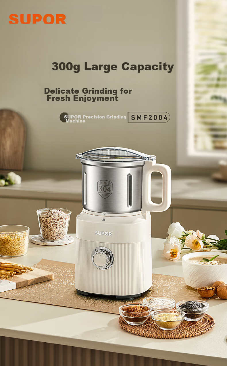 SUPOR Grinder, Home Food Processor, Multi-Functional Machine for Grains And Cereals, Portable Powder Maker, Ultra-Fine Grinding Machine SMF01 1