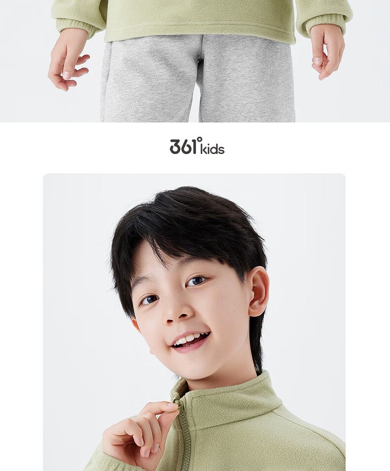 361° Children's Sweatshirt, Fall/Winter 2024, for Boys And Girls Aged 3-14, Thickened Pullover Fleece Sweatshirt, Green, Size 140 17