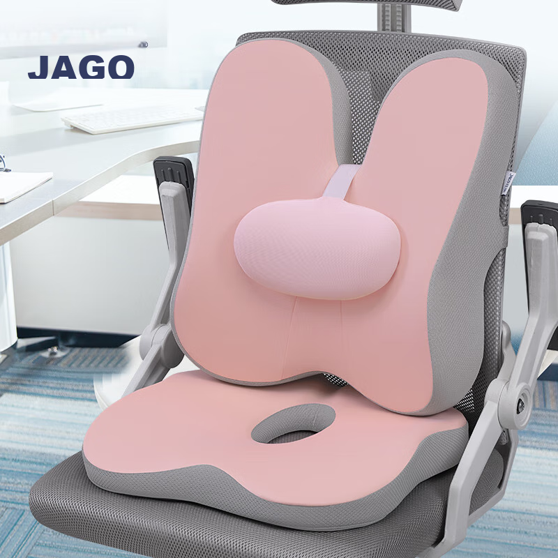 JAGO Cushion, Office Seat Pad, Butt Pad, Car Lumbar Support, Chair Backrest, Waist Pillow, Car Seat Cushion, Lumbar Support