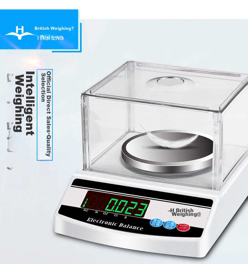Yingheng High-Precision Electronic Balance Scale, Accurate Electronic Gram Scale, Laboratory Small Platform Scale, Jewelry Electronic Scale, 200g to 0.001g 6