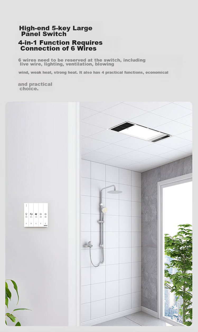 OPPLE Wind And Heat Bathroom Heater Basic Warm Series, Instant Heating Dual-Core Bathroom Heater, Ultra-Thin Multi-In F1202 5