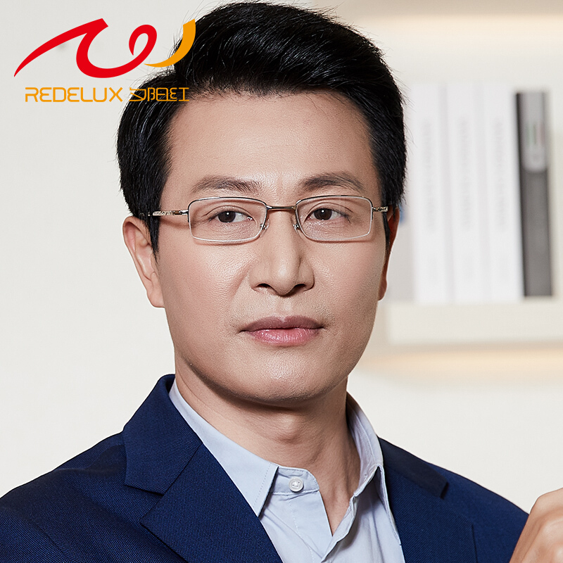 Xiyanghong Reading Glasses for Men And Women, Anti-Blue Light, Fashionable Ultra-Light Foldable Portable Presbyopic Glasses JX6007 Silver 250 Degrees