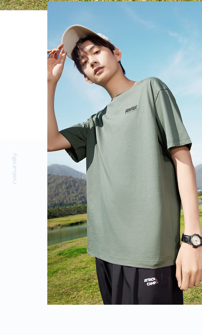 361° Men's Short Sleeve T-Shirt Spring Summer Sports Loose Casual Outdoor Crew Neck Top Unisex 632623106-2 23