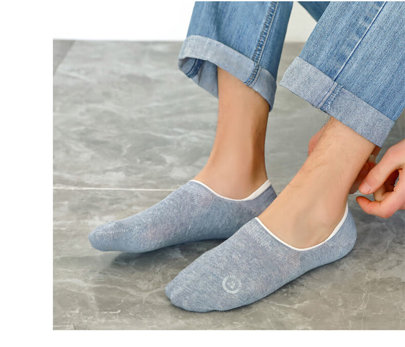 LangSha Men's Invisible Socks, Pure Cotton Men's Socks, Sweat-Absorbing Breathable Cotton Socks, Thin Full Cotton Short Socks, Men's Boat Socks, 6 Pairs 19