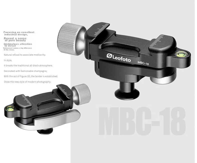 Leofoto Gimbal, Mini 360-Degree Panoramic Portable Gimbal for Smartphones And DSLR Cameras, Spherical Gimbal MBC-20 6